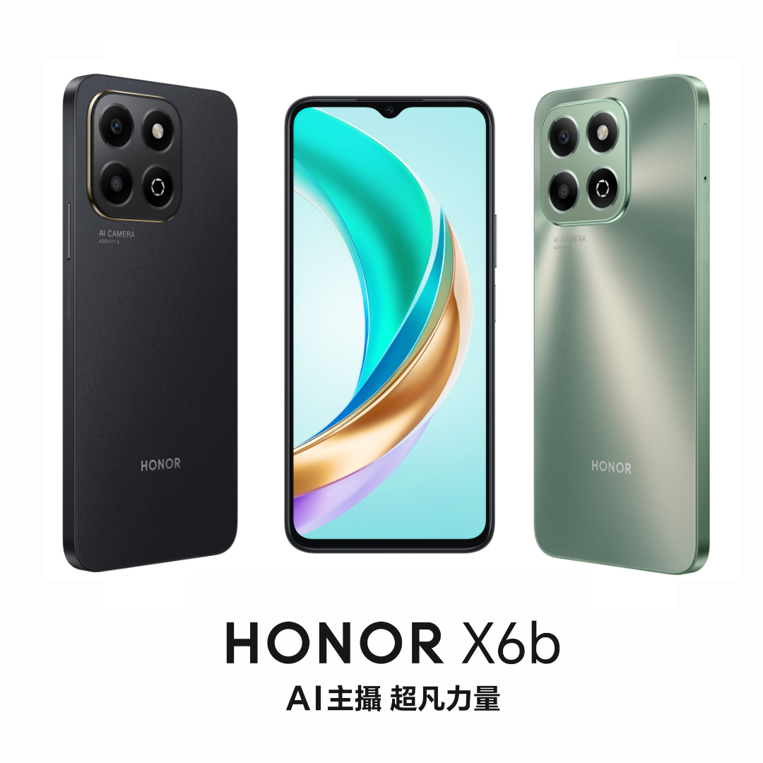 HONOR X6b