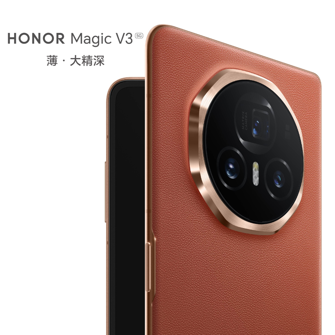 HONOR Magic V3