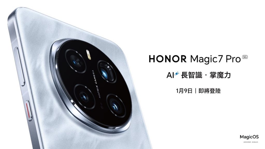 HONOR-M7P-KV