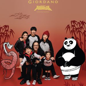 GIORDANO-聯乘《功夫熊貓》