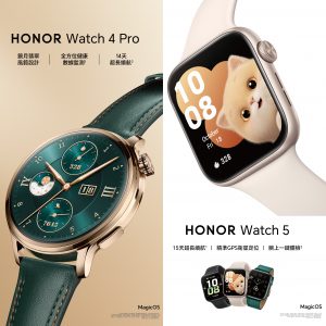 HONOR Watch 4 Pro & HONOR Watch 5