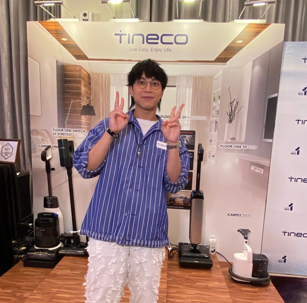 tineco_floor_washer