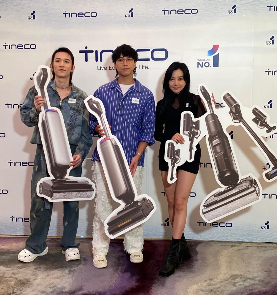 tineco_floor_washer