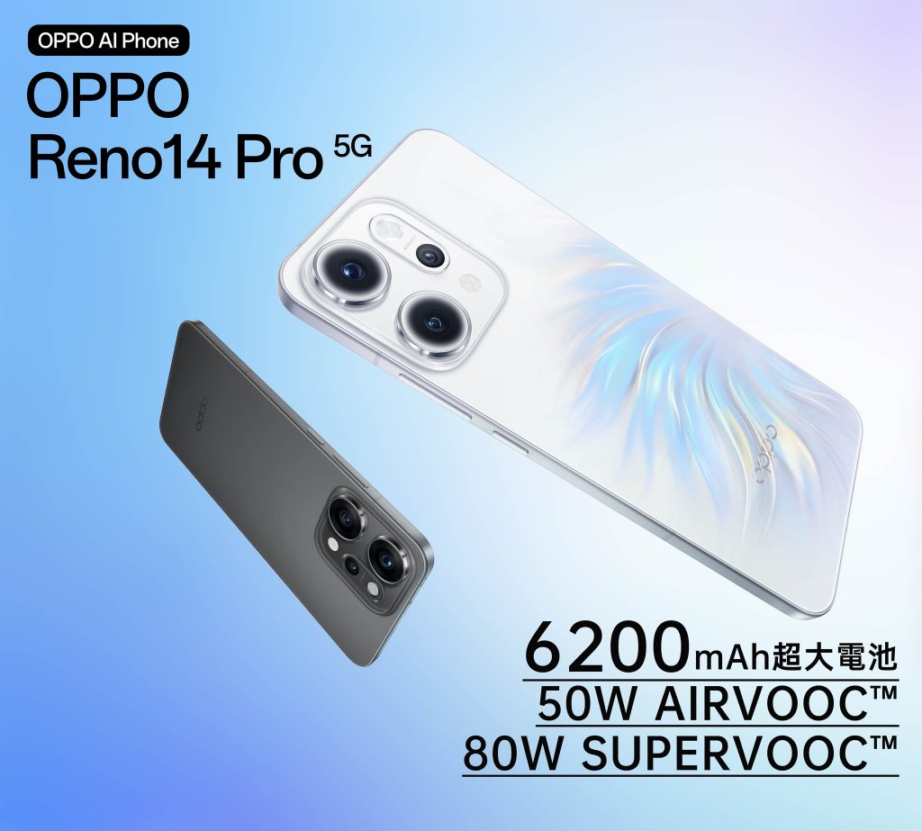Reno14 Pro-组合外观_Product Portfolio-RGB