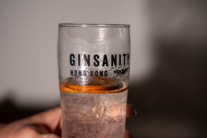 Ginsanity