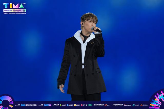 MC 張天賦 第二屆TIMA國際音樂大賞 獨立表演