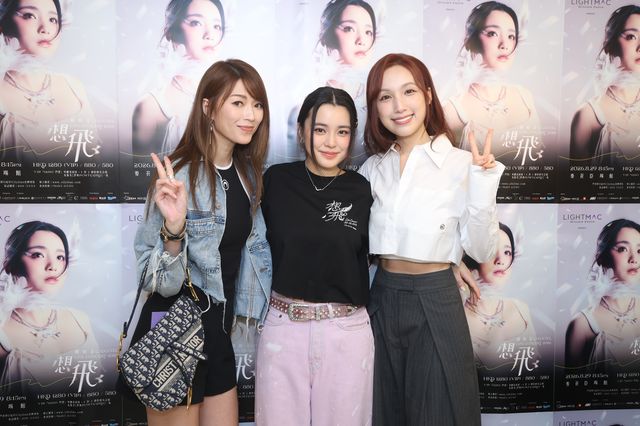連詩雅、姚焯菲與海兒到場支持 Chantel 首個個唱