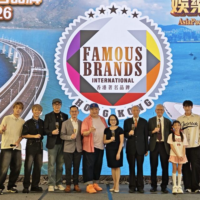 香港著名品牌2026 亞太娛樂好聲音 九龍城廣場啟動禮 祝酒儀式 麥卓華 曾佩娟