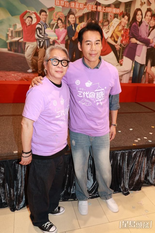 羅永賢 徐榮救亡 處境劇收視 暫停AI背景 電視廣播有限公司