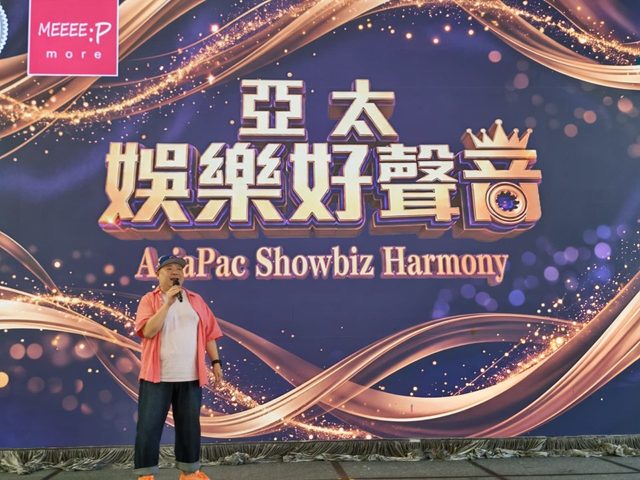 香港著名品牌 麥卓華 亞太娛樂好聲音 馬來西亞聯乘 品牌推廣