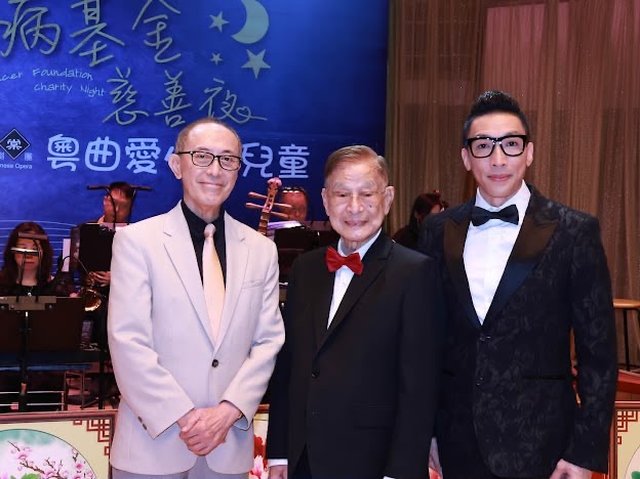 毛俊輝 朱慶祥 煒唐 健力士世界紀錄見證人 粵劇傳承