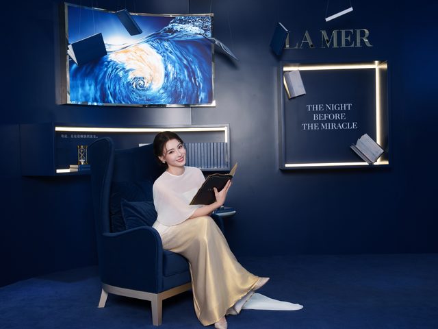 海藍之謎主題展 深圳快閃店 品牌活動現場 美容護膚 港星亮相