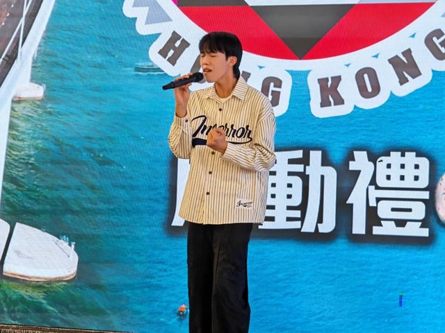 Jelly Wong 樂壇男新人 亞太娛樂好聲音 青年音樂力量 現場表演