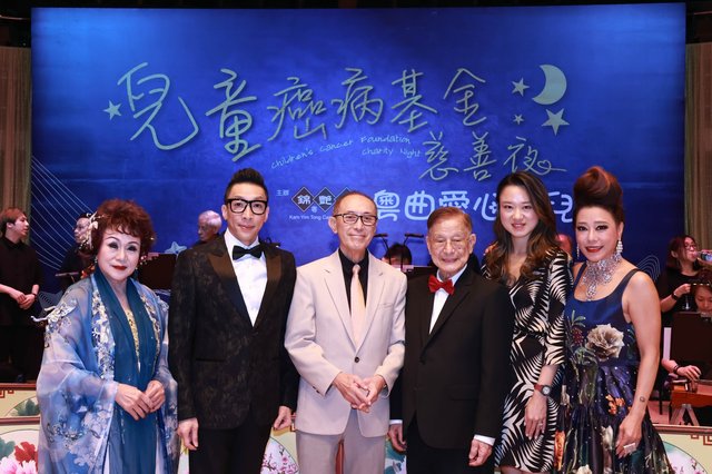 李鳳 煒唐 毛俊輝 朱慶祥 駱允莊律師 庾艷霞 錦艷棠劇團