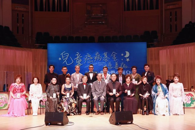 兒童癌病基金慈善夜 龍貫天 鄧美玲 呂珊 李鳳 莊婉仙 朱慶祥