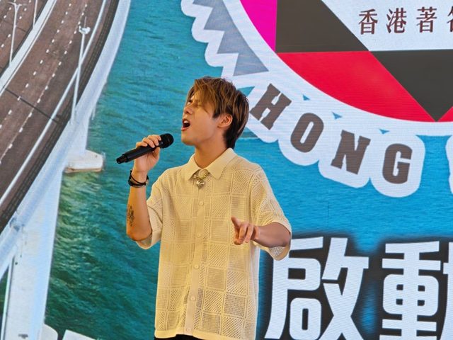 張光宇 亞太娛樂好聲音 現場演唱 九龍城廣場