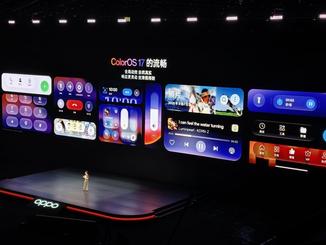 基於 Android 17 的全新 ColorOS 17 系統介面與流暢體驗
