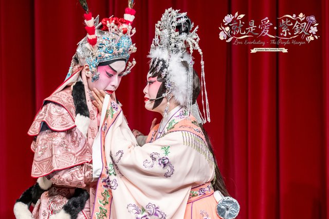 紫釵記折子戲 李益霍小玉 青年粵劇演員 傳統功架