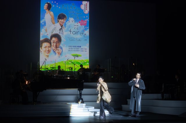 陳潔靈 隆重介紹嘉賓 張繼聰 大螢幕重溫2007年舞台劇淵源
