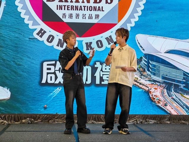 香港著名品牌2026啟動禮 大會司儀 梁煒謙 與 張光宇