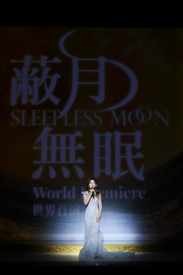 東九文化中心首演舞台天幕