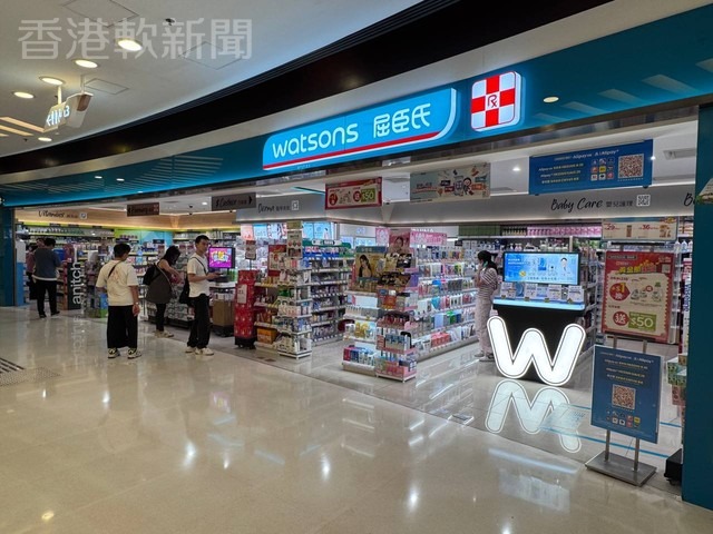商場內屈臣氏實體門市全景