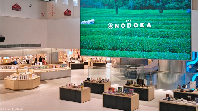 Tokyo Indies Coffee Festival in Hong Kong 官方宣傳主視覺