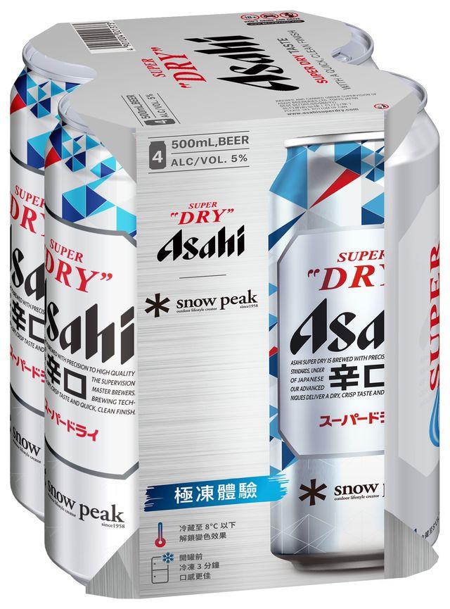 朝日4罐大罐裝啤酒 朝日啤酒 惠康88折