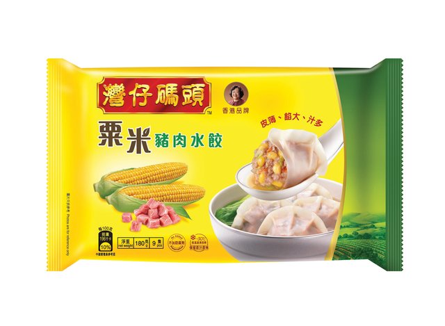 灣仔碼頭水餃 點心 拌雲吞 惠康88折