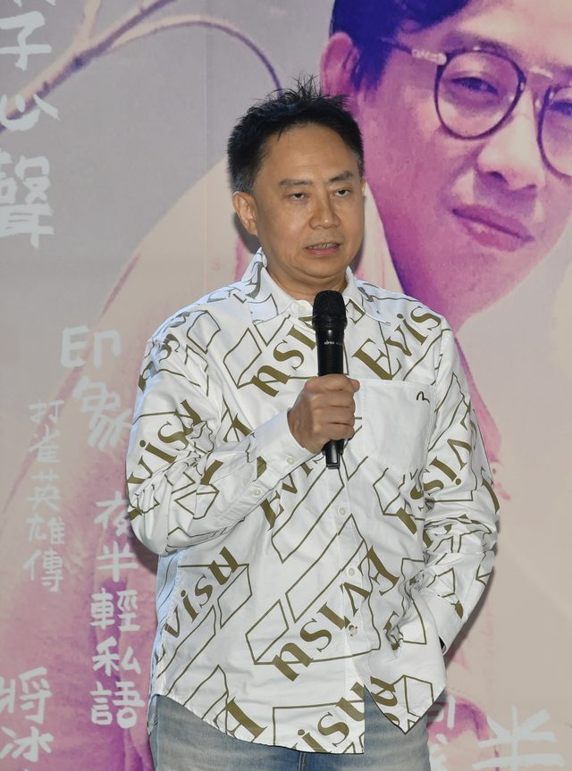 杜自持擔任《黎彼得杯酒當歌致敬音樂會》音樂總監