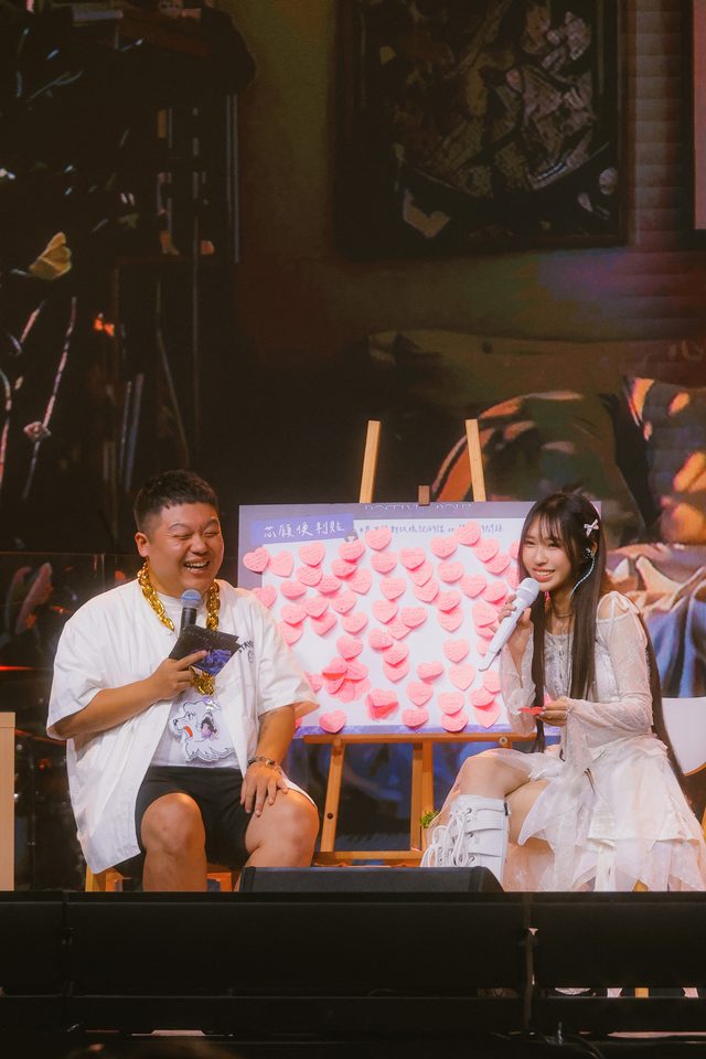劉芯妤 Roselyn 首唱自創曲 20Hz的呼吸